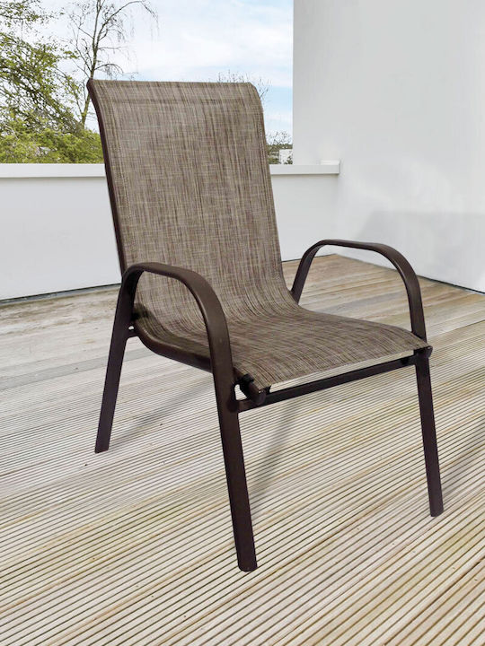 Outdoor Chair Metallic CH-ZS6420BR-CHO Choco 56x68x93cm