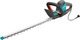 Gardena Comfortcut 600/55 Ηλεκτρικό Μπορντουροψάλιδο 600W με Μήκος Λάμας 55cm