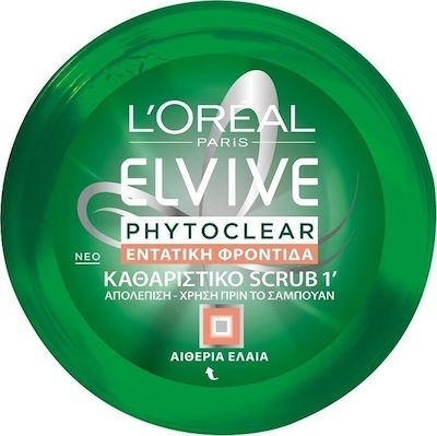 L'Oreal Paris Elvive Phytoclear Repairing Hair Mask 150ml