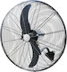 Eurolamp 147-29042 Ventilator industrial Montat pe perete 180W cu diametrul de 71cm cu control la distanță