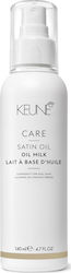 Keune Care Satin Milk 140мл