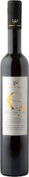Vrinioti Wines G Розе Sweet 500мл Vrinioti Wines G Розе Sweet 500мл