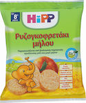 Hipp Ρυζογκοφρετάκι με Γεύση Μήλο Χωρίς Ζάχαρη 30gr για 8+ μηνών