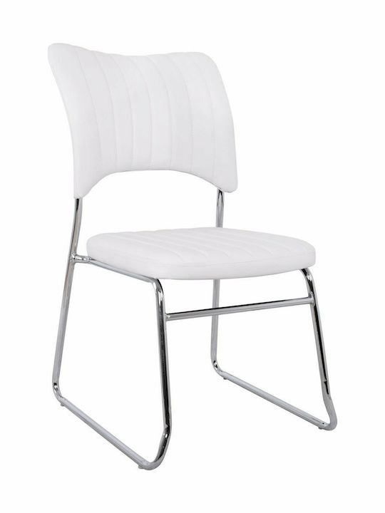 Καρέκλα Επισκέπτη Λευκή 52x60x85cm