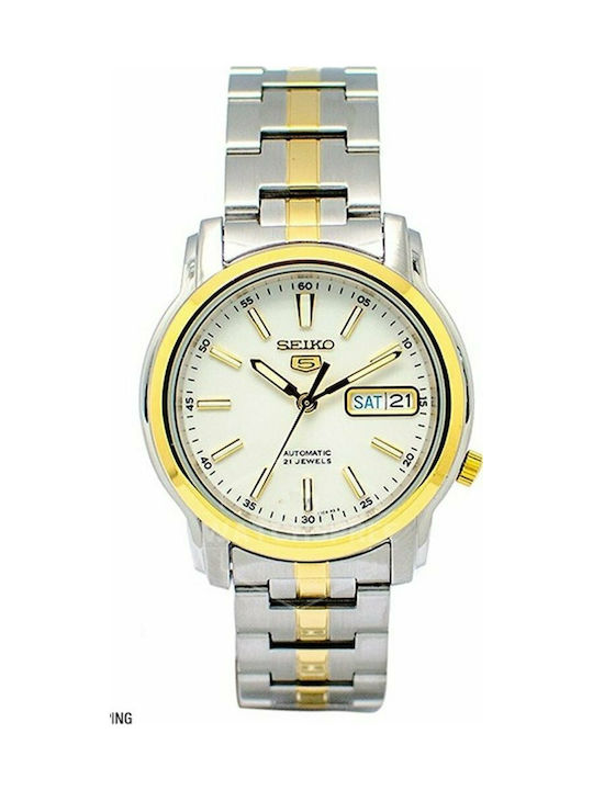 Seiko 5 Automatic Ανδρικό Ρολόι 40mm Αυτόματο Α...