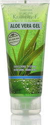 Krauterhof Moisturizing Restoring Body Gel with Aloe Vera for Dry Skin 200ml