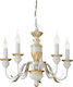 Ideal Lux Chandelier Candlestick 5xE14 White 55cm 012865