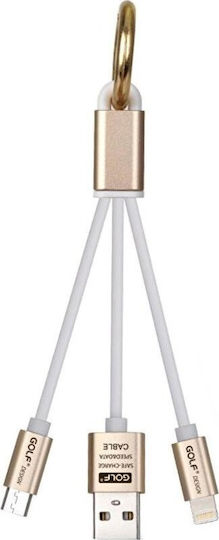 Golf Keychain Regular USB to Lightning,micro USB Cable Μπεζ 0.5m (GC-35-GD)