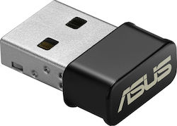 Asus USB-AC53 Nano USB Netzwerkadapter