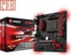 MSI B350M Gaming Pro Motherboard Micro ATX mit AMD AM4 Socket