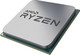 AMD Ryzen 7 1700X Tray