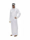 Carnival Costume Arab Sheikh