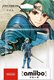 Nintendo Amiibo Fire Emblem - Alm