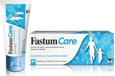 Menarini Fastum Care 3+ Καταπραϋντικό Γαλάκτωμα Gel 50ml