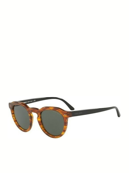 Armani 8093 store