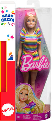 Easter Candle with Toys Fashionistas (Various Designs/Assortment of Designs) 1pc for 3+ Years Barbie