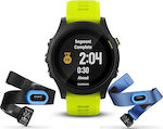 garmin forerunner 645 skroutz