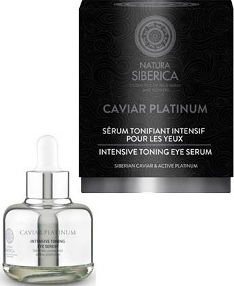 Natura Siberica Platinum Intensive Toning Moisturizing & Anti-aging Serum Eyes with Caviar & Vitamin C for Dark Circles & Radiance 30ml
