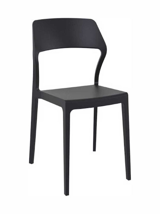 Καρέκλα Εξωτερικού Χώρου Πολυπροπυλενίου Snow Black 52x56x83εκ.