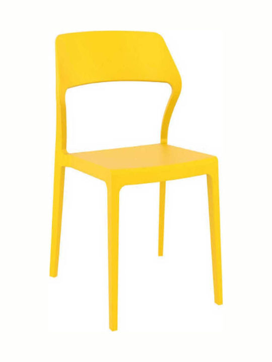 Καρέκλα Εξωτερικού Χώρου Πολυπροπυλενίου Snow Κίτρινη 52x56x83εκ.