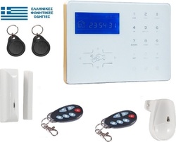 Focus ST-IIIGW Wireless Alarm System with Motion Sensor , Door Sensor , 2 Remote Controls , 2 Tags , Hub and Keyboard (Wi-Fi / GSM)