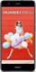 Huawei P10 Lite (4GB/32GB)