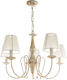 Inlight Chandelier Lampshade 5xE14 Beige 60cm 5308-5