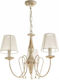 Inlight 5308-3 Chandelier Lampshade 3xE14 Beige 30cm with Beige Patina Caps 5308-3