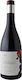 Alvaro Palacios Wein Petalos Syrah Rot Trocken 750ml