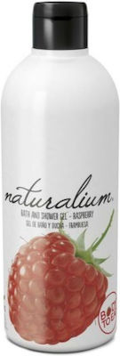 Naturalium Raspberry Bath Schaumbad in Gel (1x500ml) 500ml