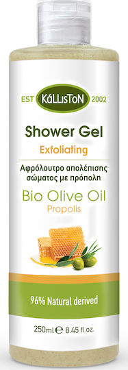 Kalliston Bio Olive Oil Propolis Exfoliating Shower Gel Duschpeeling Körper 250ml