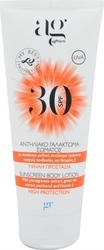 Ag Pharm Screen Lotion SPF30 200ml Ag Pharm Screen Lotion SPF30 200ml