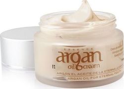 Diet Esthetic Argan Oil Cream Αnti-ageing & Moisturizing Suitable for All Skin Types 50ml