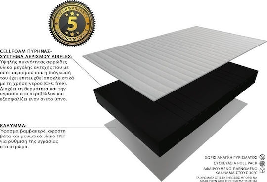 Eco Sleep Orfeo Двоен Анатомичен Матрак 150x200x17см
