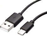 Samsung Regular USB 2.0 Cable USB-C male - USB-A male Μαύρο 1.2m (EP-DG950CBE)