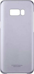 Samsung Back Cover Σιλικόνης 0.8mm Μωβ (Galaxy ...