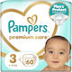 Pampers Πάνες με Αυτοκόλλητο Premium Care No. 3 για 5-9kg 60τμχ