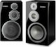 Yamaha NS-5000 Pereche Boxe Hi-Fi Bookself 600W 3 Nr. de șoferi L39.5xA38.1xÎ69cm. Negru