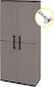 Plastic Two-Door Wardrobe with Divider & 3 Shelves 68x37x163cm