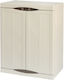 Plastic Two-Door Wardrobe with 2 Shelves 70x46x90cm