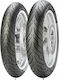 Pirelli Angel Λάστιχο Scooter με Διάσταση 120/70-12 58P για Πίσω Reinf