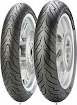 Pirelli Angel Scooter Back Tyre 140/70-16 65 P Tubeless