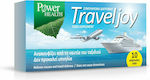 Power Health Travel Joy 10 ταμπλέτες