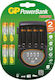 GP Batteries PowerBank Premium PB50 Φορτιστής 4 Μπαταριών Ni-MH Μεγέθους AA Σετ με 4x AA 2600mAh