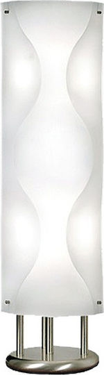 Starlight Floor Lamp Height 97cm