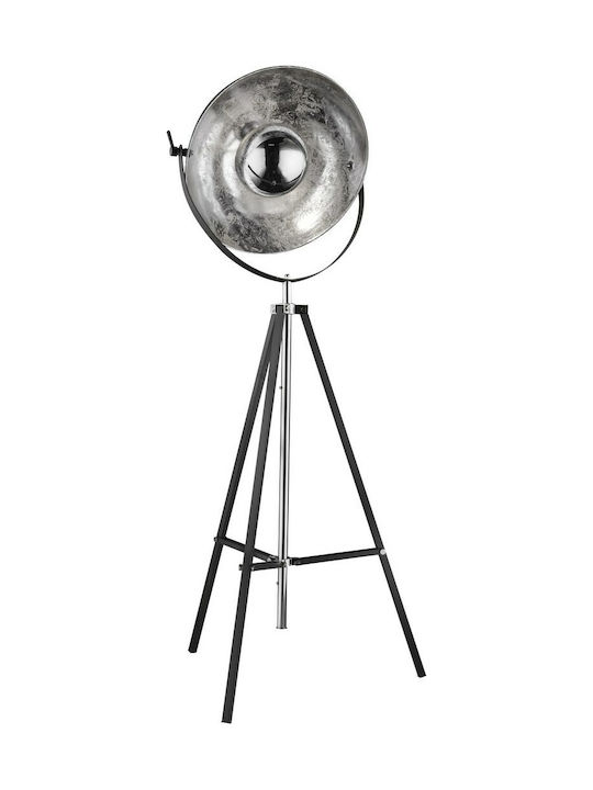 Globo Lighting Xirena Lampă de Podea Î180cm. Gri
