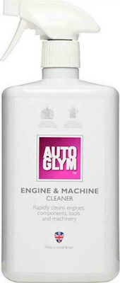 AutoGlym Flüssig Reinigung für Felgen Engine & Machine Cleaner 1l