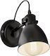 Eglo Priddy Industrial Wall Lamp with E27 Bulb Base Black 13x13x13cm
