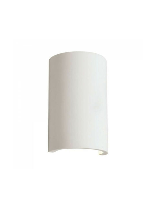 Viokef Ceramic Modern Lamp Wall with Socket G9 White 11x11x11cm