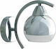 Aca Modern Wall Lamp with Socket E27 Silver